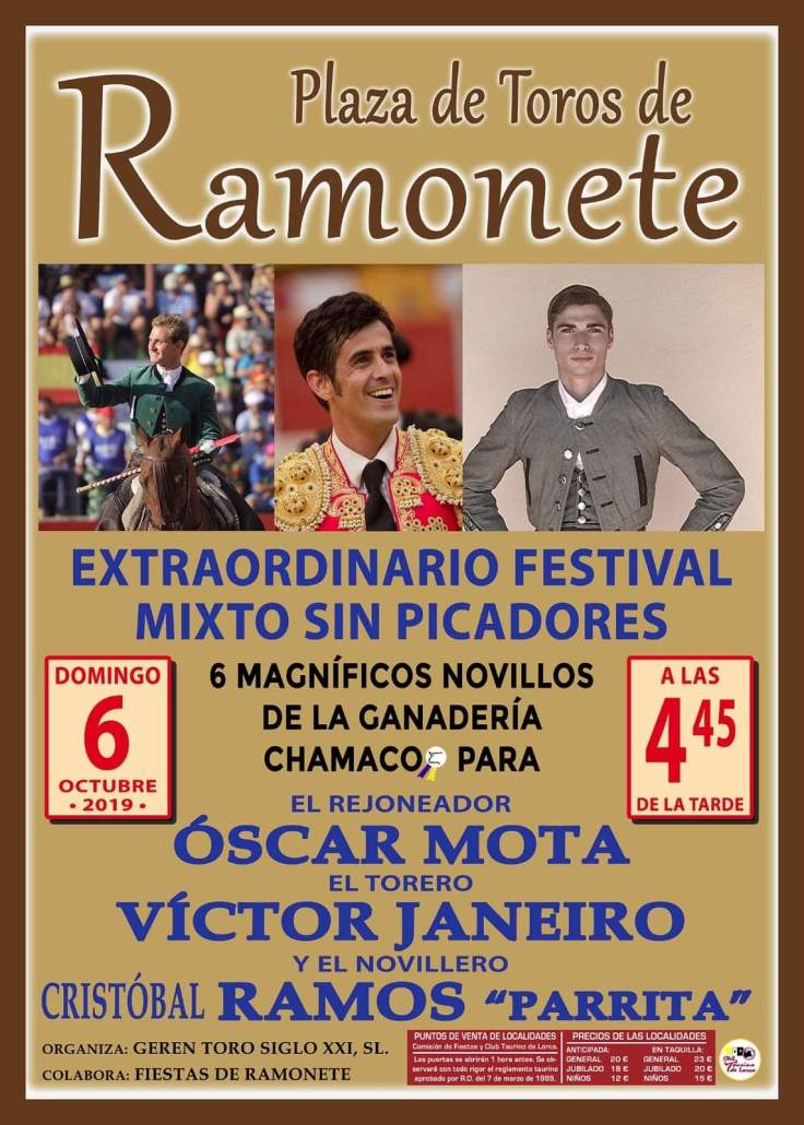 FB_IMG_1569449126461